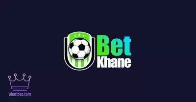 ورود به سایت شرط بندی بت خانه betkhane بدون فیلتر