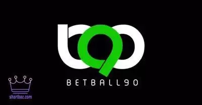 ورود به سایت بت بال بدون فیلتر